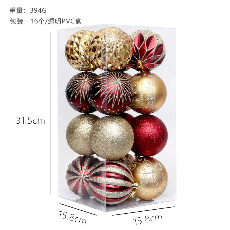 アマゾン精品8cm/彩色クリスマスボールセットクリスマスツリーストラップ飾りクリスマス装飾品配置|undefined