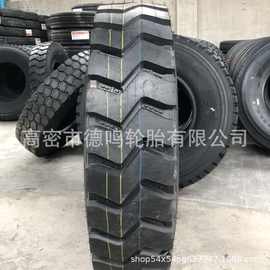 全钢卡车轮胎700/750/850/900/1000/1100/1200R20