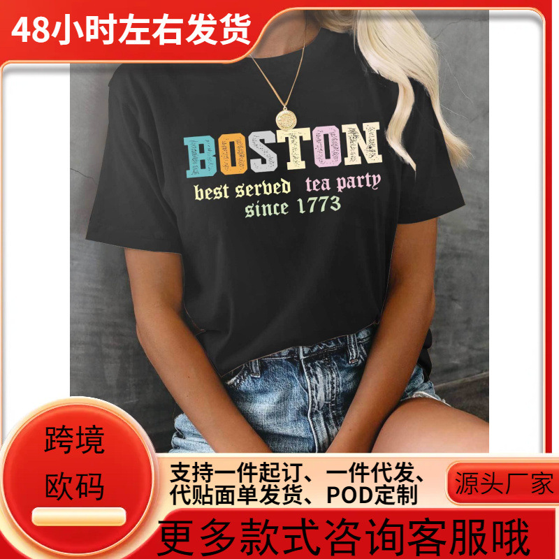 Women's Retro Boston Tea Party Graphic T-Shirt - 1773 Distressed Letter Print Casual Round Neck Short Sleeve Top