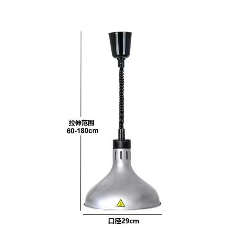  Telescopic chandelier Single-head hanging insulation lamp Buffet food insulation lamp Food warm light Eye protection