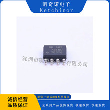 ADS7816U ģ��ת���� - ADC SOIC-8 һվʽ�䵥���� ADS7816U