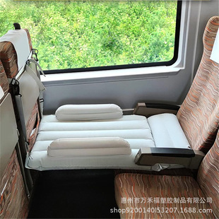 2024 New Product Inflatable Bed Portable Inflatable Travel Bed Car Aircraft High Speed Rail Sleeping Artifact Children's Bed