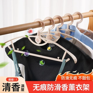 宽肩无痕衣架家用加厚防滑衣撑不起包护肩衣柜阳台晾晒挂衣服架子