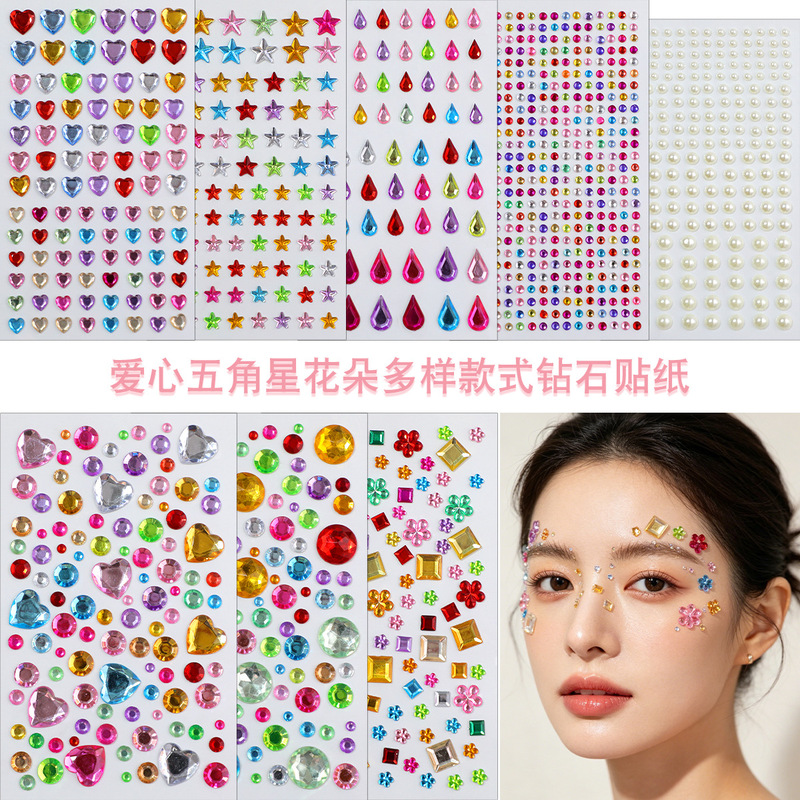 New cross-border water drop diamond stickers, pentagram, heart, flower, square, and round acrylic decorative stickers New cross-border water drop diamond stickers, pentagram, heart, flower, square, and round acrylic decorative stickers