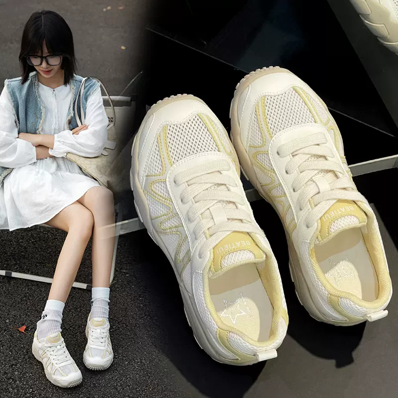 真皮网面德训鞋女内增高2025新款百搭薄款透气阿甘鞋女休闲运动鞋