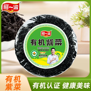��һ���ЙC�ϲ�100��/�� �����خa�^ˮ�oɳ�ϲ˸�؛�rƤ�Ҝ�