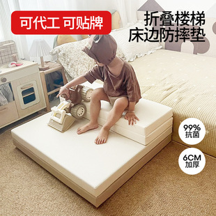 Factory Direct Sales Baby Crawling Mat Bedside Mat Living Room Crawling Mat Anti-Fall Mat Mattress Crawling Mat