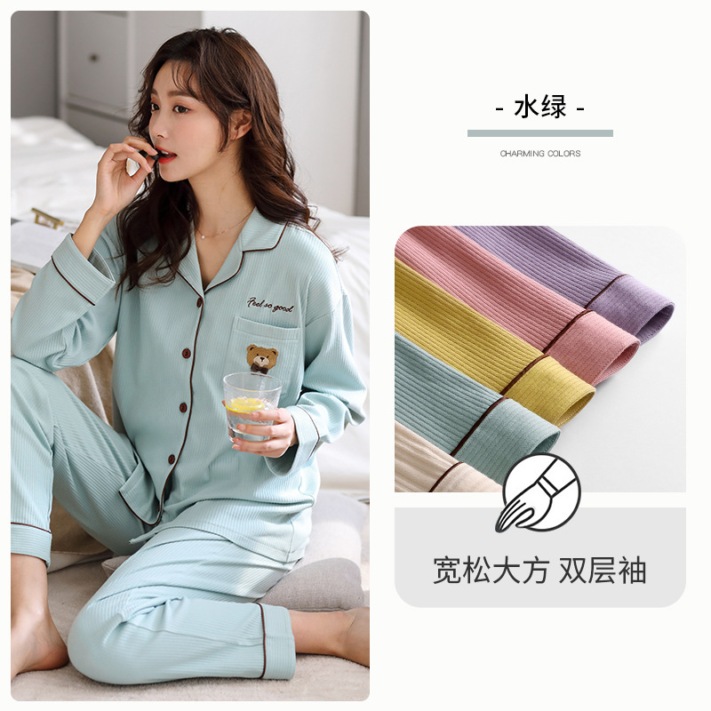 Pijamas de mujer de primavera y otoño ropa de otoño 100% algodón de manga larga ropa para el hogar blanco lindo traje dulce