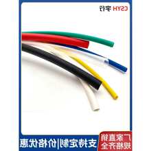 �Ӻ��s�ܽ^���׹� 늾��^���׹� DIY�׹��տs�� 1MM~200MM ���u