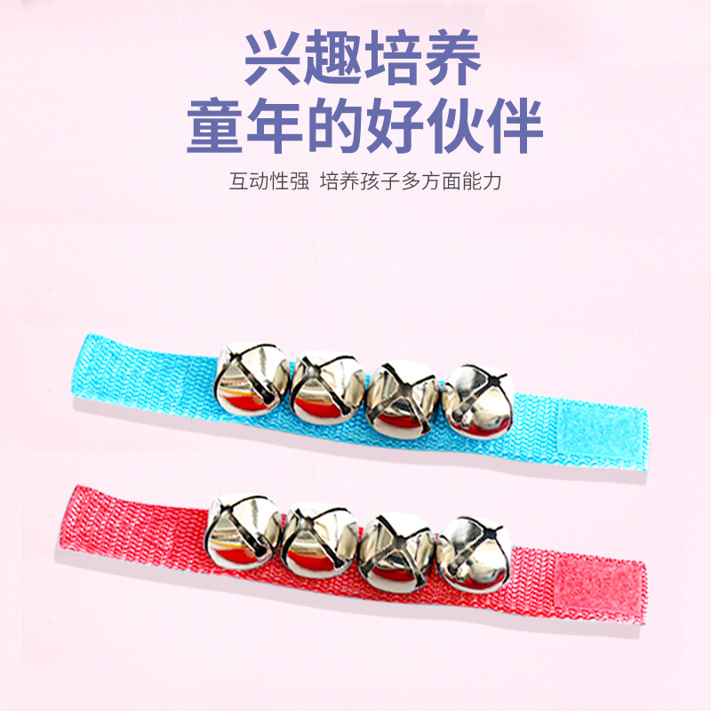 En stock venta al por mayor grande manecilla muñeca Bell juguetes musicales para niños música infantil educación temprana niños instrumento de percusión