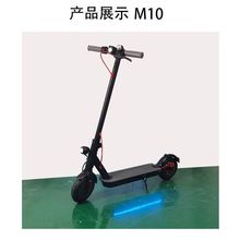 Electric scooter늄ӻ܇ۯB̤܇pՇM10