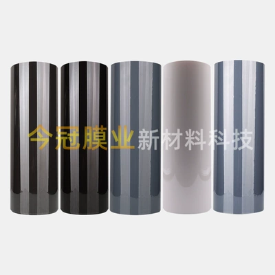 Car headlight protective film – Light Film, Transparent Blackening Tail