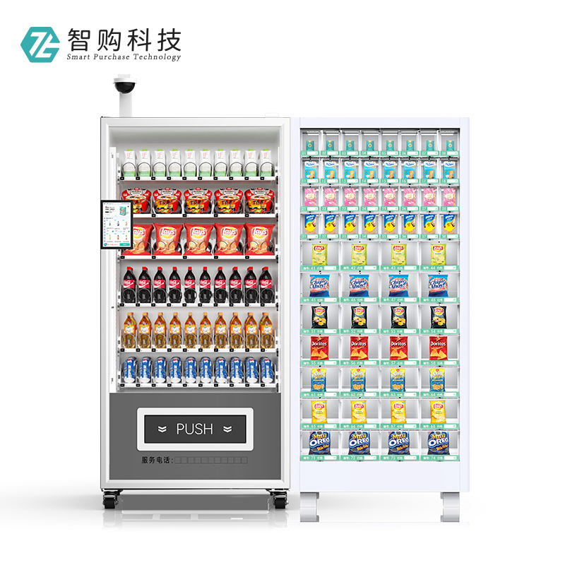 10inch 화면 120개 화물칸 메인 캐비닛 스캔 코드 결제 + 주문 모니터링 + 보조 캐비닛 그리드 캐비닛