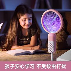 USB紫外線蚊取りランプ、電気蚊たたき、誘引殺虫、屋外ピクニック、携帯用、車載、低消費電力、蚊よけ、ポータブル