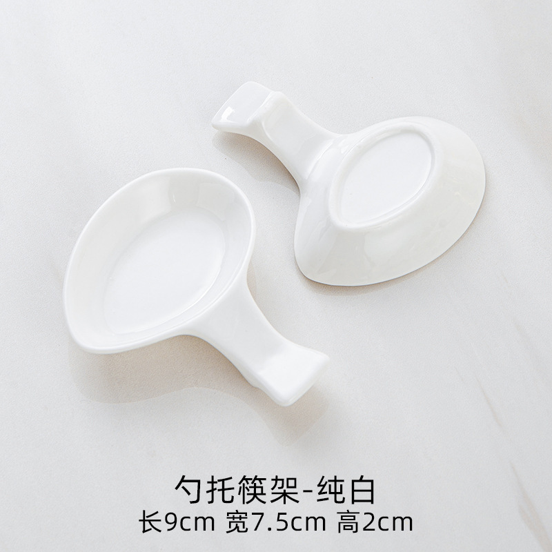 陶磁箸置きホテル置物白い金辺箸置きレストラン箸托陶磁家庭用金辺三用箸置き|undefined