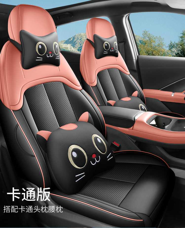 Fourth-generation Changan CS55 Plus seat covers, all-season full-cover specialized seat covers, car seat cushions for 2026 models