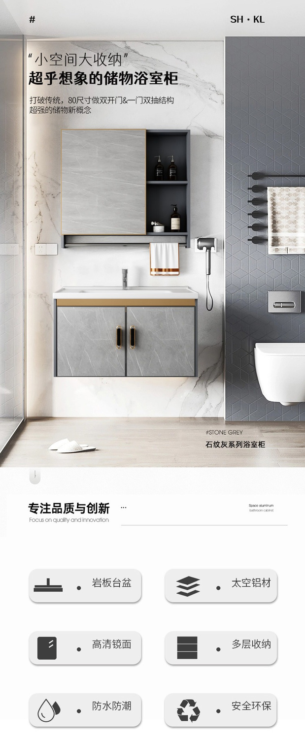 Wholesale of simple space aluminum bathroom cabinets, bathroom washbasins, integrated ceramic washbasins, washbasins and washbasins details Picture