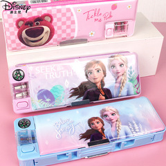 迪士尼文具盒多功能小學生幼兒園男女童卡通鉛筆盒雙層大容量筆盒