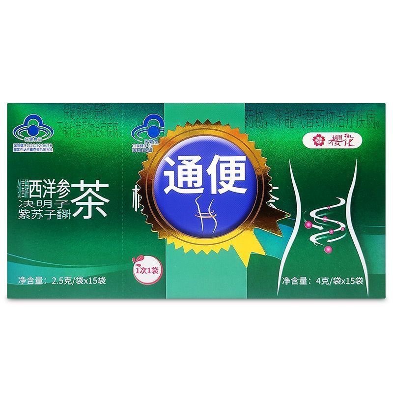 O1CN01m40GIN23MtLezYAzW_!!2216