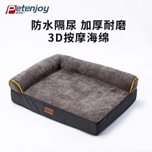 �羳�ɲ�ϴ؈������ɳ�l���p�������C�ﶬ���|�д���Ȯ��ů���|��