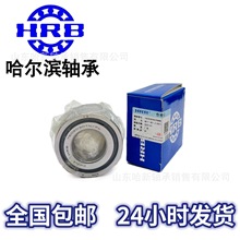 HRBIS Lzϵ7602030TN  P4DBB