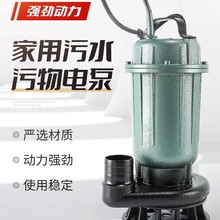 ��������ˮ�ò��P䓸ߓP�̻��@����~о����ˮ����ˮ����늱����l