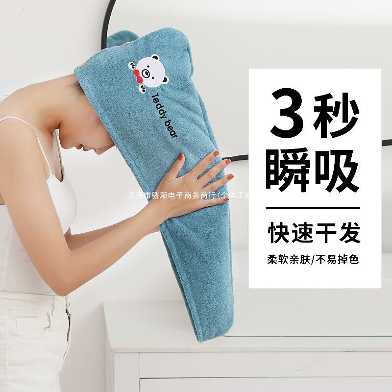 Women's Double-Layer Thickeneded Dry Hair Cap 2025 New Style Baotou Shampoo Shower Cap to Wipe Hair, Absorb Water and Quick-Drying Hair Towel