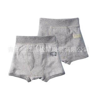 �Ƀ���������ͯ�����ݼy�o�ǽӿp͸����ܛƽ��ѝ��ͯ��ѝƽ��ѝ