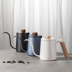 Hand-pour coffee pot stainless steel coffee hand-pour pot hanging ear outdoor coffee pot hanging ear long mouth pot with scale wooden handle