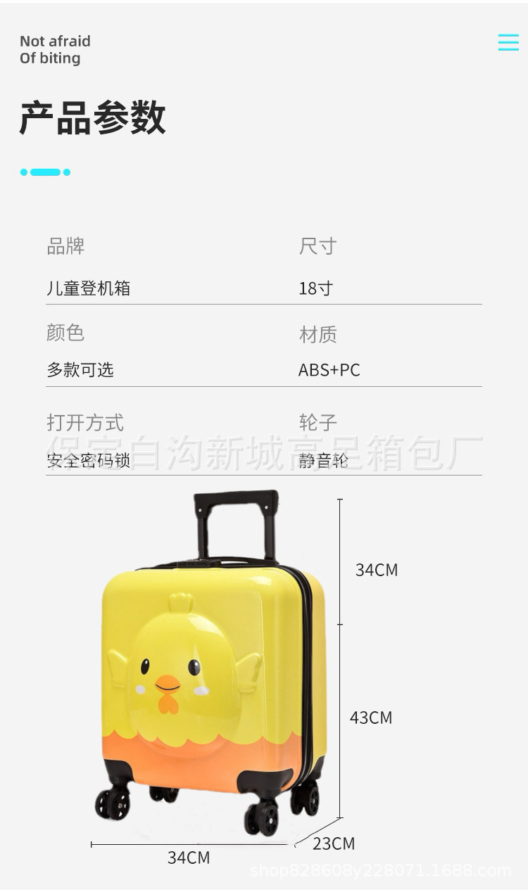 微信图片_20241010160426