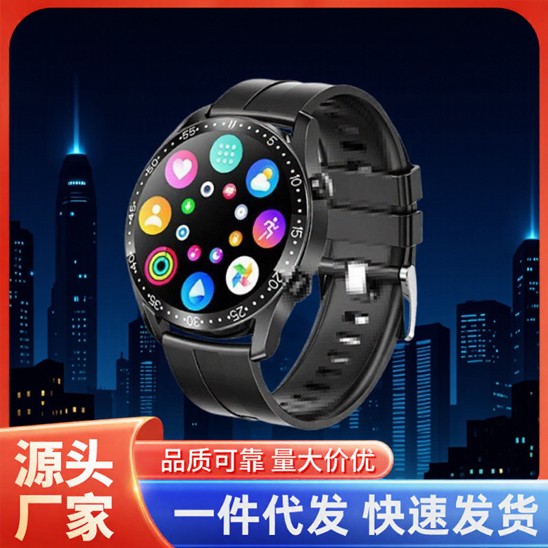 Cross-Border Gt2 Smart Watch C300 Bluetooth Calling, Multiple Watch Face Uis, Smart Bluetooth Music, Multi-Language