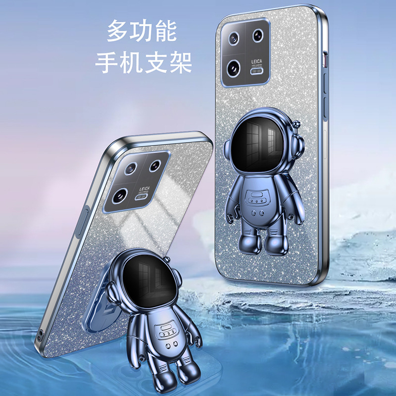 Suitable for Xiaomi 15Pro Mobile Phone Case Electroplating Redmi Note14 Gradient Glitter K80 Astronaut 13 Protective Cover 12