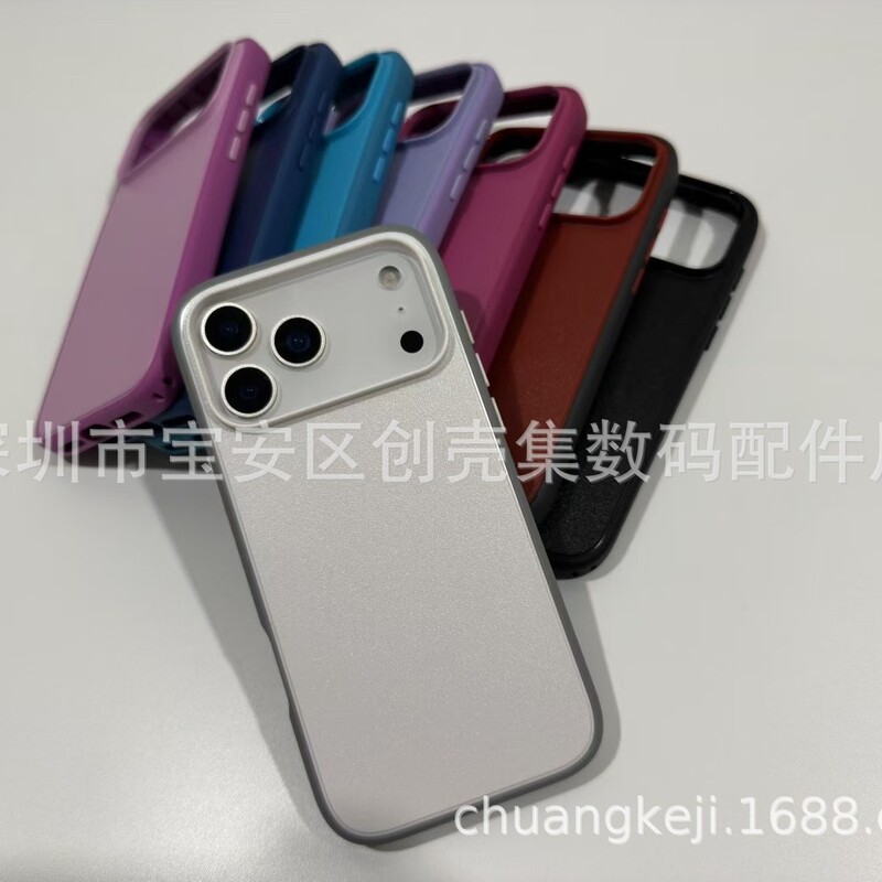 Suitable for iPhone 18 Mobile Phone Case, Transparent Colorful Silicone Anti-Fall Protection, 17 Symmetry Colorful Protection