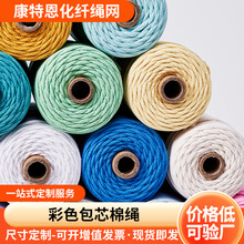 3MM100�ײ�ɫ��о���K�����K�b��K �Ҽ�diy�K���ڳ��K�������K