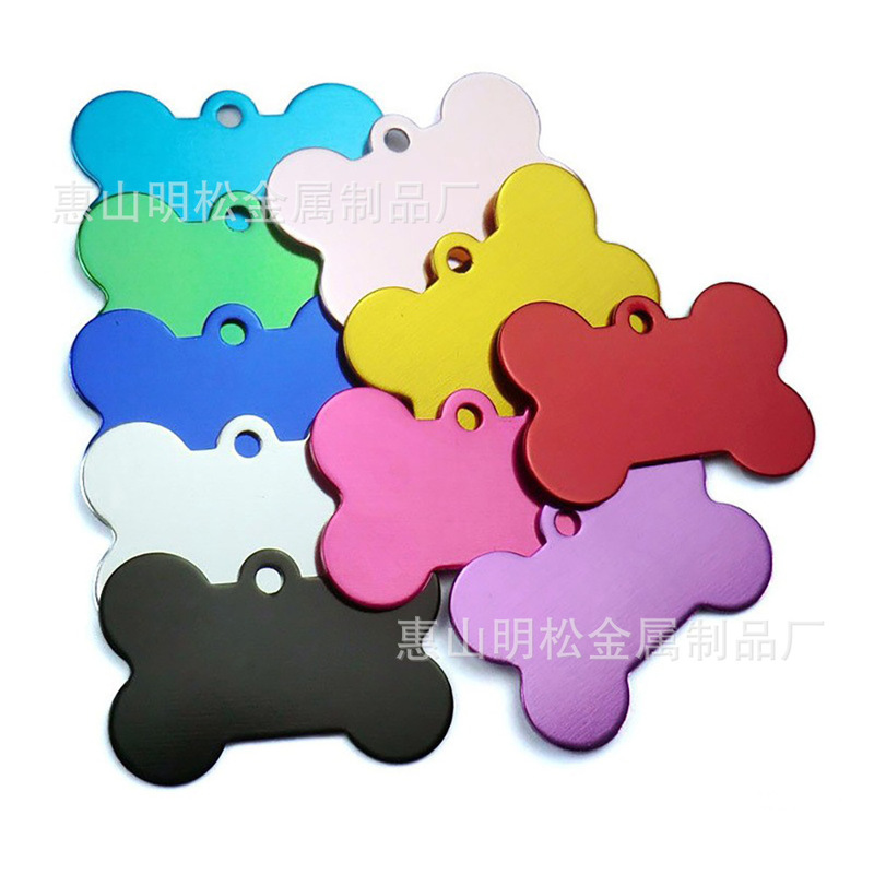 38mm Dog Tag Bone-Shaped Pet Crafts Aluminum Identity Tag Anti-Lost Cat Collar Pendant Key Ring Pendant 38mm Dog Tag Bone-Shaped Pet Crafts Aluminum Identity Tag Anti-Lost Cat Collar Pendant Key Ring Pendant
