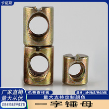 �M����ĸ��ͯ����ĸ �Ҿ��Nĸһ�֙M��ĸ�A���Nĸ����M3M5M6M8M10