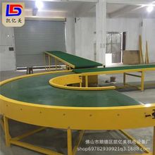 ƤDC  180Uݔ͙Chb侀Ҿ߽MbaE18