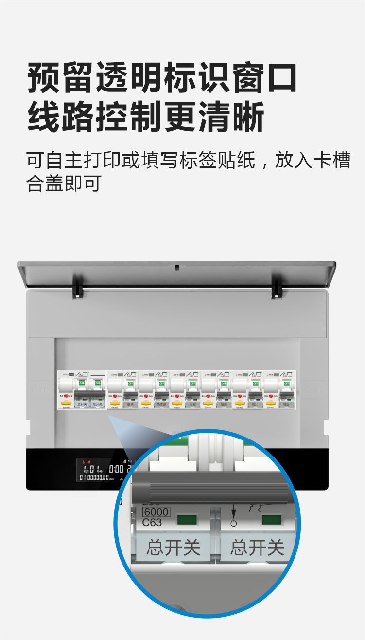 详情页7