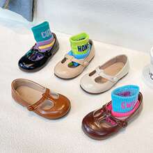 2025�＾�¿��n��СŮ��ܛ��ƤЬ�r�аٴ��Ь��ͯ�WԺ�L��Ь��