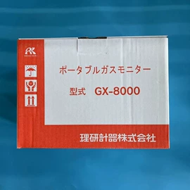 气体检测仪;其他气体分析;氧气检测仪