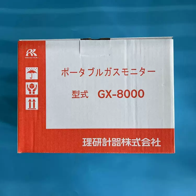 日本理研气体检测报警仪 GX-8000A 五合一气体检测仪 船用侦测器
