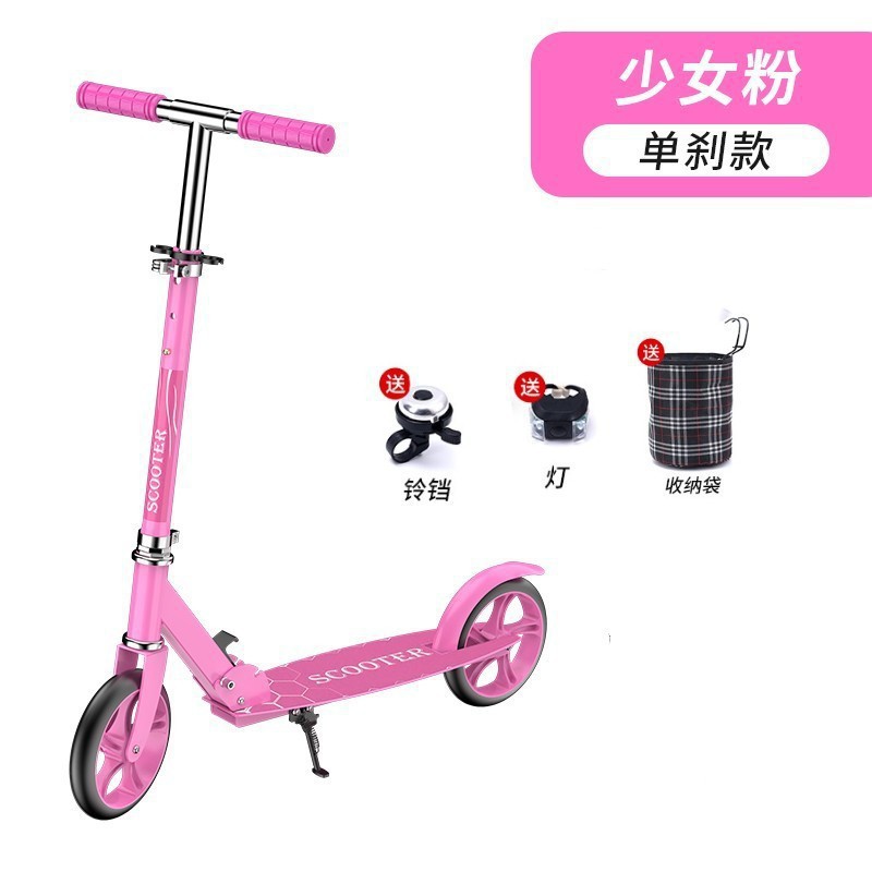 scooter adulto de dos ruedas escuela urbana campus dos plegado para niños adolescentes a scooter