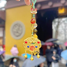 ɳ�������i���i耳׿ۺ��J�Ї��L܇�i�׿ے�������Ʒ���^�[���R