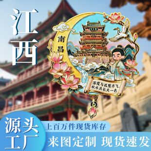 ������ϵ�С������ϲ��������μo��Ʒľ�|�����N�ղ��b����N