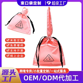 涤纶布袋;帆布袋;塑料编织袋