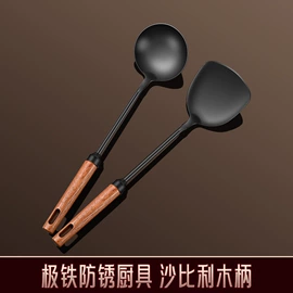 保鲜盒、饭盒;多功能切菜器;油壶