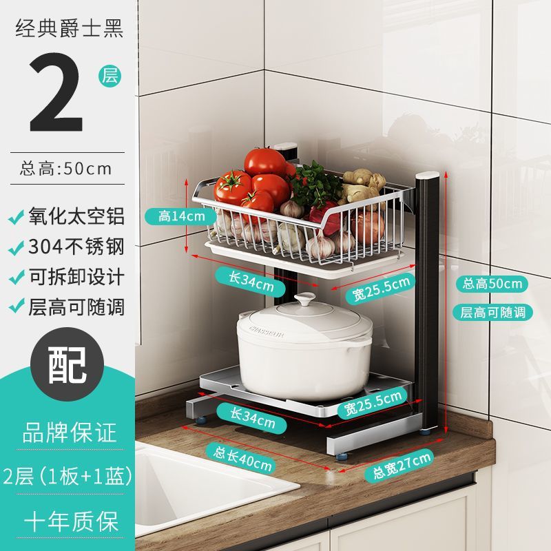 더블 레이어 와이즈 블랙 [블루 1 + 플레이트 1 포함]