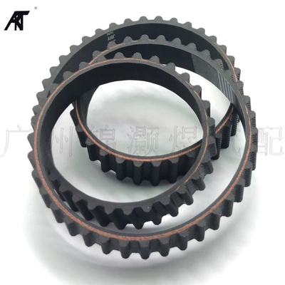 99YU19 suitable for Hyundai H1 H100 HD45 Traka 2.5 oil pump belt 23356-42500 (Belt)