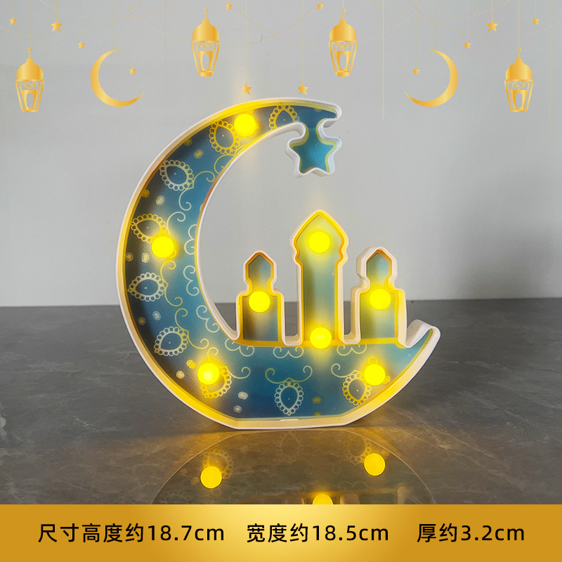LED Lámpara decorativa Oriente Medio Festival Árabe diseño Luna Castillo modelado lámpara interior decoración de la habitación luz de la noche