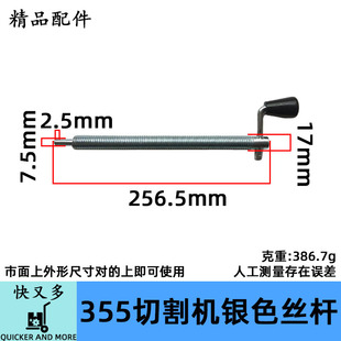 350/355�и�C�A�߽z�U�A�߹���䓲ľo�̶���